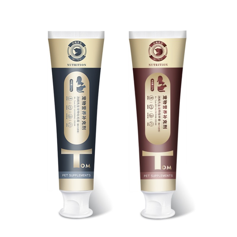 宠物脱毛膏供应商-猫增肥美容防毛球