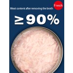 欧洲宠物罐供应商-牛肉鸡肉深海鱼油