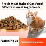 宠物零食供应商-冻干蛋黄粒可定制