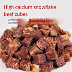 无谷宠物零食生产商-猫狗零食优质