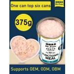 宠物罐头食品生产商-直销375g整箱