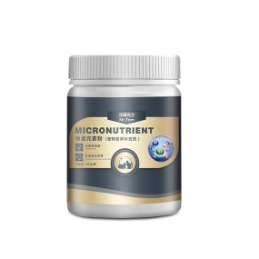 宠物微量元素粉供应商-300g维生素矿物质