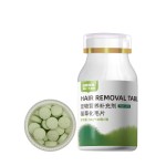 猫毛球去除剂供应商-片剂纯成分健康