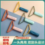 宠物刮毛器厂家-双面手动多功能