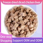 冻干鸡肉供应商-纯肉糜零食可定制