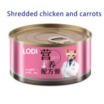 宠物罐头食品厂家-洛迪170g金枪鱼鸡肉增重