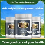 宠物羊奶粉厂家-成犬成猫营养