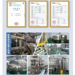 猫粮供应商-牛肉蛋黄亮毛增肥