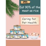 宠物罐头食品生产商-170g简约风格亮毛