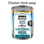 宠物罐头食品生产商-直销375g整箱