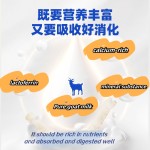 猫零食供应商-批发宠物零食