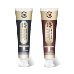 猫脱毛膏供应商-营养增重防脱