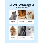 宠物鱼油供应商-汤姆先生深海软胶囊