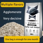 豆腐猫砂厂家-6L装可水溶散装