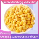 冻干蛋黄生产商-原装营养零食