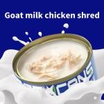 宠物果冻罐供应商-洛迪170g金枪鱼蟹味可定制