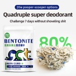 混合猫砂供应商-膨润土豆腐易清洁