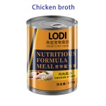 宠物汤罐生产商-洛迪85g牛肉枸杞