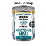 欧洲宠物罐供应商-牛肉鸡肉深海鱼油