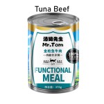 宠物罐头食品生产商-直销375g整箱