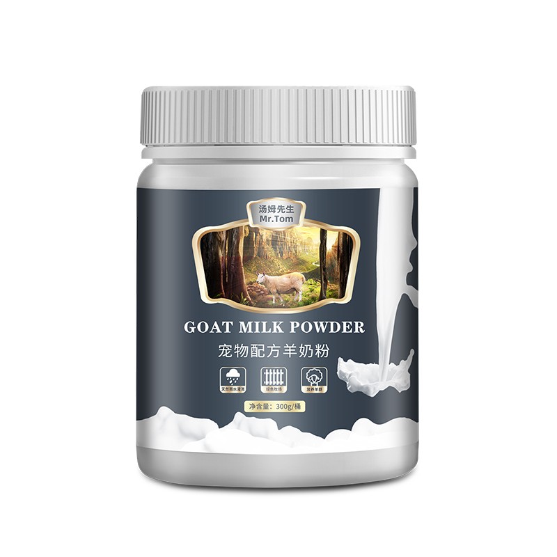 宠物羊奶粉厂家-成犬成猫营养