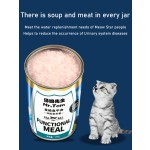 宠物肉罐厂家-375g湿粮混合米饭营养