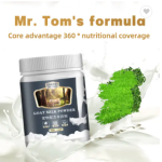 宠物山羊奶粉厂家-升级配方全阶段