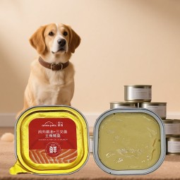 猫罐头厂家-优质真实金枪鱼三文鱼成猫高蛋白