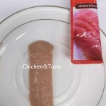 猫零食厂家-工厂可定制批发15g美味猫条湿粮