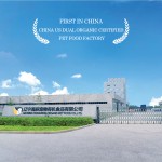 猫零食厂家-私标鸡肉味奶油零食湿罐装食品