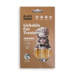 猫零食香肠厂家-低脂高蛋白益生菌益生元消化