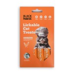 猫零食香肠厂家-低脂高蛋白益生菌益生元消化