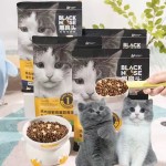 干猫粮厂家-高品质2025新款1.5KG/5KG/10KG天然
