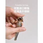 冻干鲱鱼厂家-热销美味500g小鱼猫零食狗粮