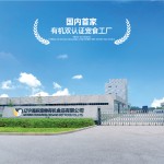 干狗粮厂家-1.5kg/5kg OEM工厂批发猫粮