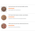 宠物食品厂家-完全干粮狗猫粮