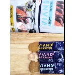 猫湿粮厂家-私标液体宠物食品补充剂猫管