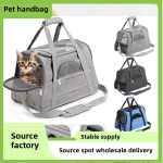 宠物旅行袋厂家-热销跨境时尚牛津布拉链