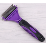 宠物美容工具厂家-中国批发底毛去毛工具不锈钢刃毛