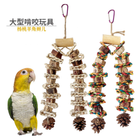 Bird Toys Factory - Factory Price Large Parrot Chewing Multicolored Wooden Blocks Tearing