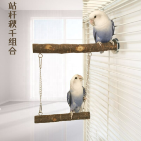 Bird Chewing Toy Manufacturer - Wholesale Large Parrot Natural Wooden Blocks Tearing Play Swing