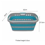 塑料洗衣篮厂家-矩形大号儿童可折叠