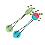 狗零食球厂家-互动橡胶咬胶带吸盘