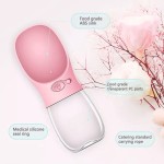 宠物饮水瓶厂家-便携旅行水杯狗用