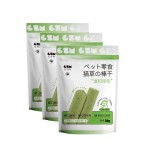 猫牙棒厂家-定制牙齿清洁磨牙棒磨牙零食