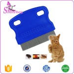 宠物虱子去除梳厂家-狗猫虱子去除梳