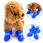 狗雨靴厂家-防滑防水橡胶雨鞋狗用