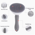 宠物美容刷厂家-自清洁去毛梳带释放按钮掉毛管理