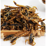 干蝎子厂家-天然全蝎黑色干蝎子草药香料用