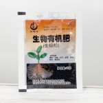 生根粉厂家-小包装生根粉园艺种植电商用